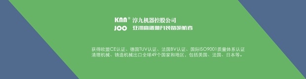 6620fdef-c1de-4dd7-adef-7bc13ef43c56.jpg